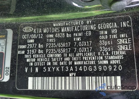 2013 Kia Sorento Lx from USA, damaged, VIN 5XYKT3A14DG390920